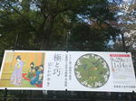 18102001.jpg