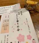 19030306.jpg