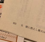 19030503.jpg