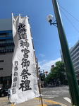 19061001.jpg
