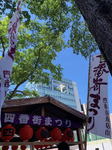 19070602.jpg