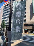 19090203.jpg