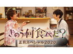 20010702.jpg
