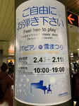 20020602.jpg