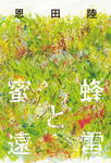 20062402.jpg