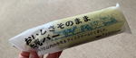20070702.jpg