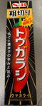 20072201.jpg
