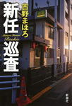 20080103.jpg